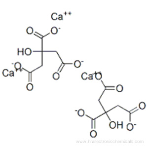 Calcium citrate CAS 813-94-5